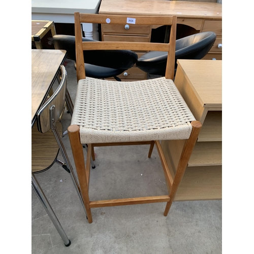 2626 - A RETRO TEAK HIGH BACK STOOL WITH SPRING SEAT