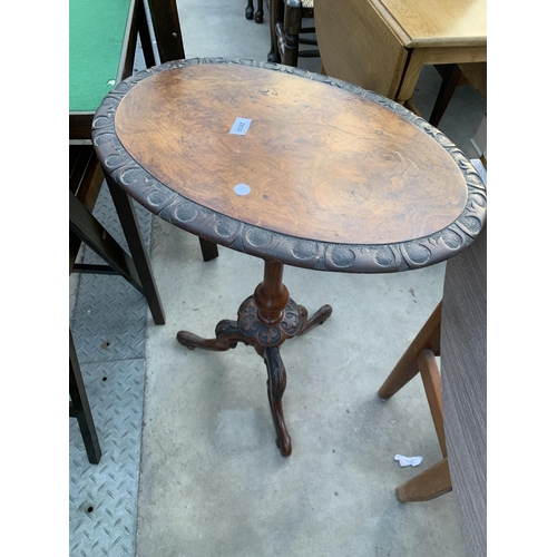 2630 - A VICTORIAN WALNUT WINE TABLE WITH OVAL TOP ON TRIPOD BASE, 22