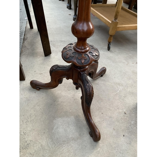 2630 - A VICTORIAN WALNUT WINE TABLE WITH OVAL TOP ON TRIPOD BASE, 22