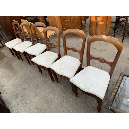 2661 - A SET OF SIX LATE VICTORIAN MAHOGANY DINING CHAIRS