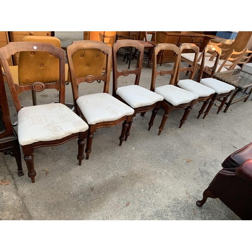 2661 - A SET OF SIX LATE VICTORIAN MAHOGANY DINING CHAIRS