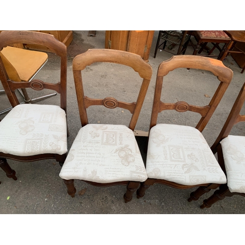 2661 - A SET OF SIX LATE VICTORIAN MAHOGANY DINING CHAIRS