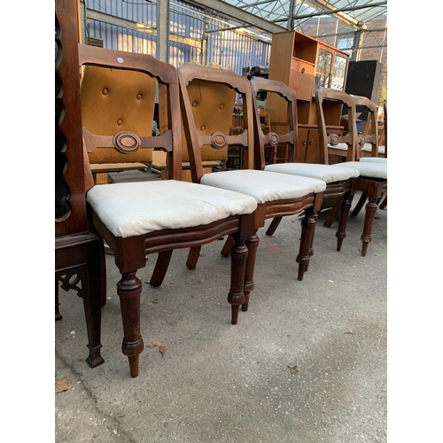 2661 - A SET OF SIX LATE VICTORIAN MAHOGANY DINING CHAIRS