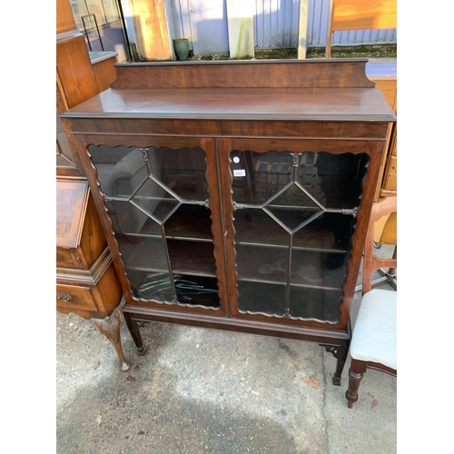 2662 - A LATE VICTORIAN MAHOGANY TWO DOOR DISPLAY CABINET ON TAPERING LEGS, 41