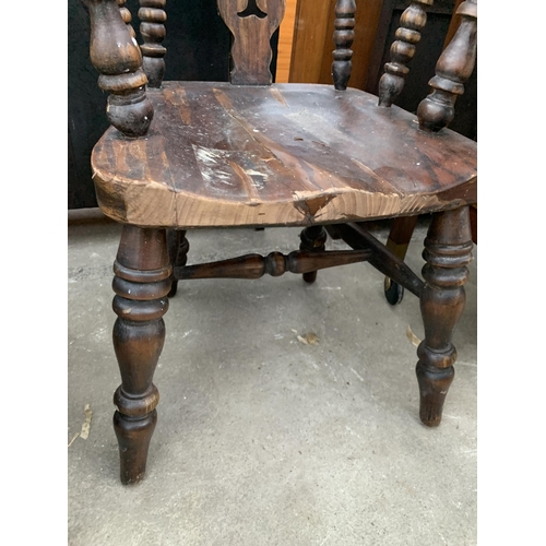 2668 - AN ELM AND BEECH CHILDS HIGH BACK WINDSOR CHAIR