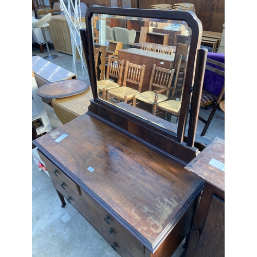 2684 - A LATE VICTORIAN WALNUT DRESSING CHEST, 42