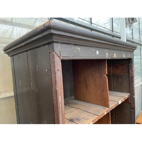 1515 - A VINTAGE PITCH PINE TEN SECTION PIGEON HOLE UNIT WITH FURTHER SPACES TO ADD EXTRA DIVISIONS (H:170C... 