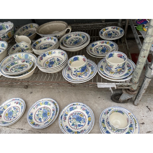 1608 - A LARGE QUANTITY OF MASONS REGENCY DINNER SERVICE ITEMS TO INCLUDE TRIOS, BOWLS AND TUREENS ETC