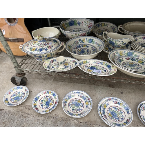 1608 - A LARGE QUANTITY OF MASONS REGENCY DINNER SERVICE ITEMS TO INCLUDE TRIOS, BOWLS AND TUREENS ETC