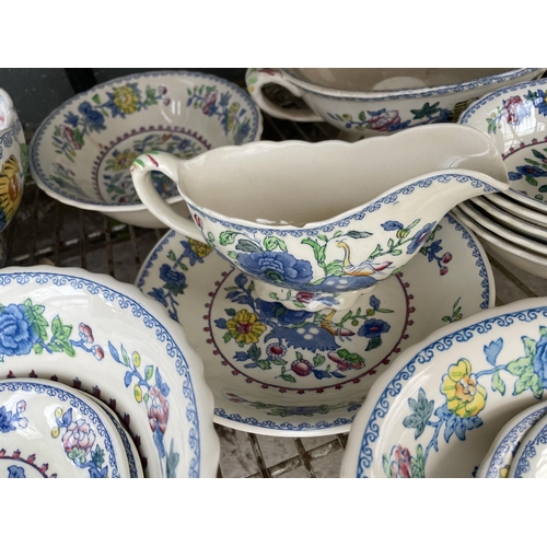 1608 - A LARGE QUANTITY OF MASONS REGENCY DINNER SERVICE ITEMS TO INCLUDE TRIOS, BOWLS AND TUREENS ETC