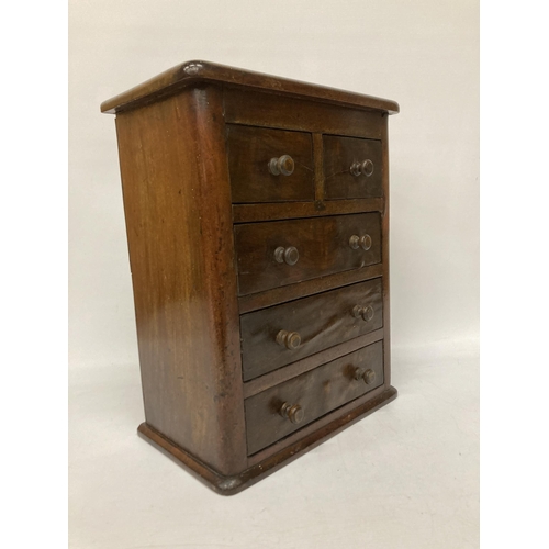 18A - A VICTORIAN MAHOGANY MINIATURE CHEST OF THREE LONG AND TWO SHORT DOORS WITH INLAY TO THE TOP (POSSIB... 