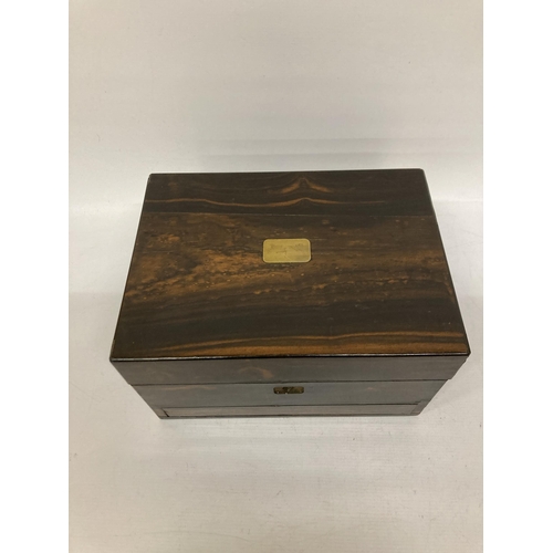 24A - A COROMANDEL WOODEN BOX WITH SECRET DRAWER - 31 CM (W) 18.5 CM (H)