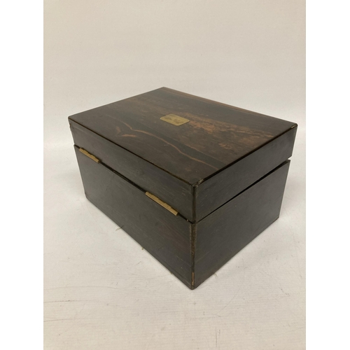 24A - A COROMANDEL WOODEN BOX WITH SECRET DRAWER - 31 CM (W) 18.5 CM (H)