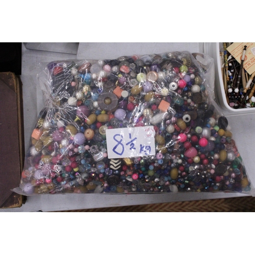 269 - 8.5 KG OF MIXED COSTUME JEWELLERY BEADS