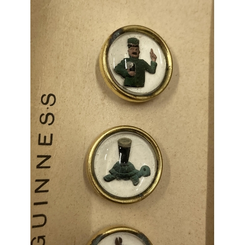 26A - A SET OF SIX GUINNESS WAISTCOAT BUTTONS IN ORIGINAL BOX