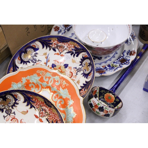 274 - A QUANTITY OF VINTAGE CERAMICS TO INCLUDE PLATES, BOWLS, A TOBY JUG LIDDED POT, ETC