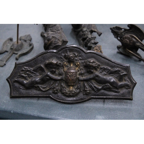 906 - FIVE PIECES OF VINTAGE CAST ORNATE DOOR FURNITURE