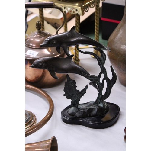 948 - A BRONZE SCULPTURE OF A PAIR OF LEAPING DOLPHINS, ON A BASE, HEIGHT 26CM