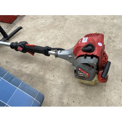 1735 - A MITOX 28LH LONG REACH PETROL HEDGE TRIMMER