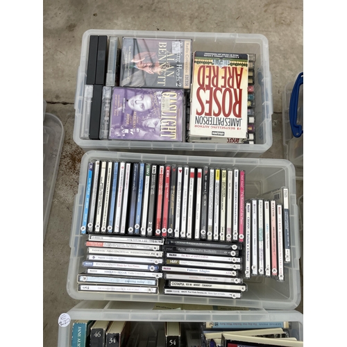 1768 - A LARGE QUANTITY OF ASSORTED CDS