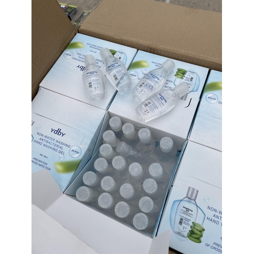 1814 - THREE BOXES OF HAND WASHING GEL EACH BOX CONTAINING 228 50ML BOTTLES