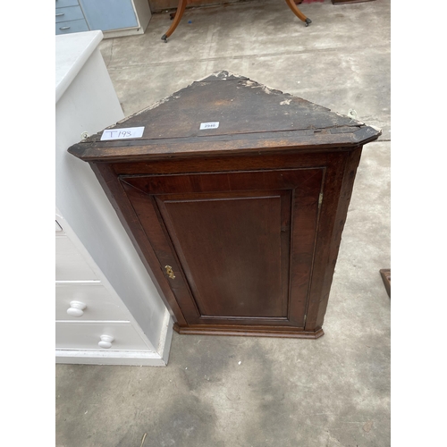 2940 - AN OAK GEORGE III CORNER CUPBOARD WITH SHAPED INTERIOR SHELVES, 24.5