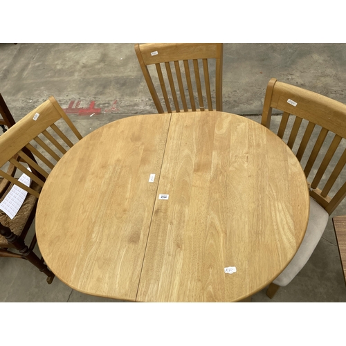 2944 - A HARDWOOD EXTENDING KITCHEN TABLE, 42