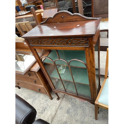 2745B - AN EARLY 20TH CENTURY OAK DISPLAY CABINET ON CABRIOLE LEGS