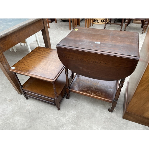 2952 - AN OAK TWO TIER DROP LEAF TROLLEY AND TWO TIER LAMP TABLE WITH SINGLE DRAWER