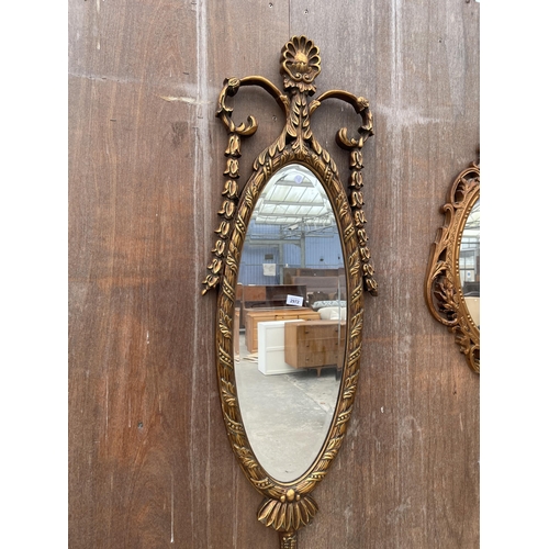 2972 - A 19TH CENTURY ROCOCO STYLE GESSO WALL MIRROR WITH BEVEL EDGE, 48