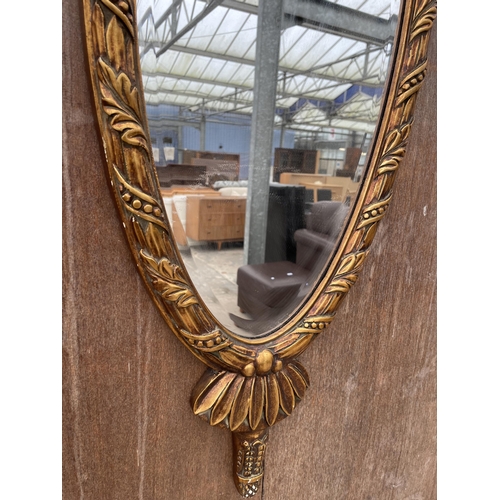 2972 - A 19TH CENTURY ROCOCO STYLE GESSO WALL MIRROR WITH BEVEL EDGE, 48