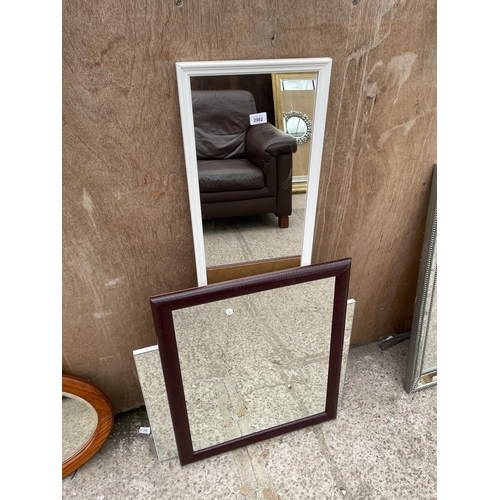 2982 - THREE VARIOUS WALL MIRRORS