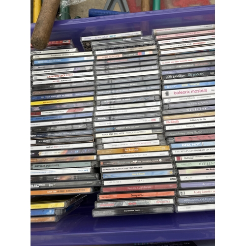 1872 - A LARGE ASSORTMENT OF VARIOUS CDS