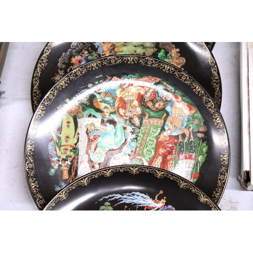 1042 - SIX RUSSIAN FAIRYTALE CABINET PLATES