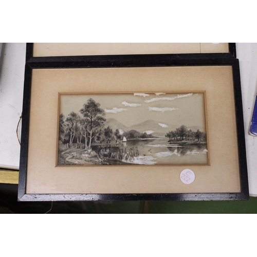 1046 - TWO 1925 CHARCOAL/PASTEL DRAWINGS OF LAKE SCENES, BOTH SIGNED E. C. W. (WADLOW) - 29CM X 19CM - GLAS... 