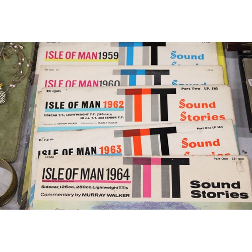 1099 - TEN VINYL RECORDS 'ISLE OF MAN' 1959 - 1964 WITH COMMENTARY BY MURRAY WALKER