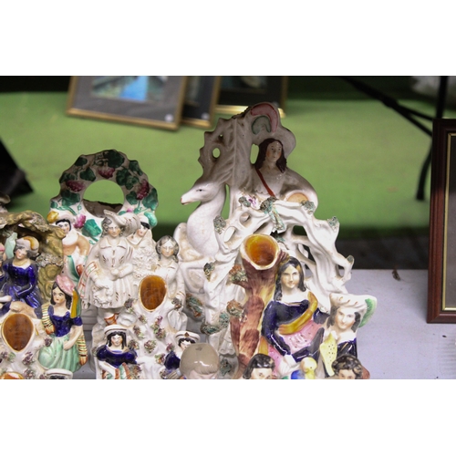 1133 - A LARGE COLLECTION OF VINTAGE STAFFORDSHIRE FLATBACK FIGURES, ETC