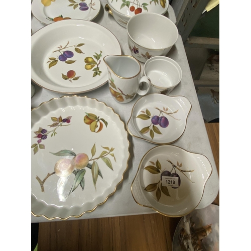 1218 - A QUANTITY OF ROYAL WORCESTER 'EVESHAM' DINNERWARE TO INCLUDE FLAN DISHES, SERVING BOWLS, PLATES, RA... 