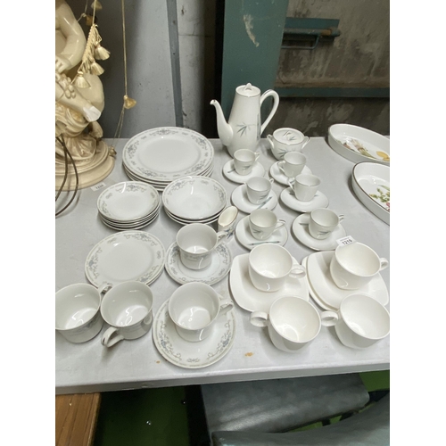 1219 - A QUANTITY OF TEAWARE TO INCLUDE A BAMBOO PATTERNED CHINA COFFEE SET WITH COFFEE POT, SUGAR BOWL, CU... 