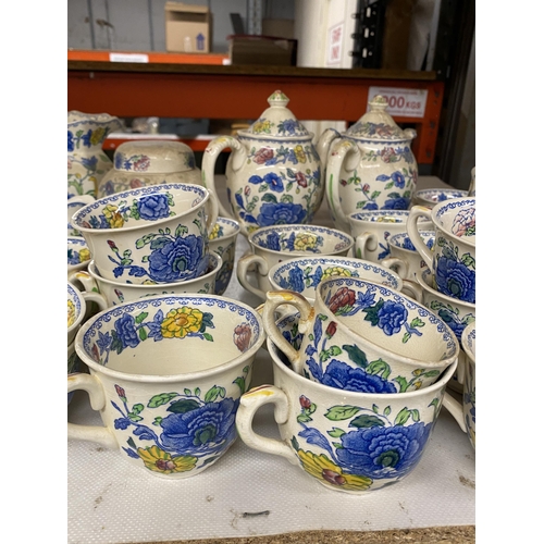 1236 - A LARGE QUANTITY OF MASON'S 'REGENCY' TEAWARE TO INCLUDE TEAPOTS, GINGER JAR, JUGS, CUPS, ETC