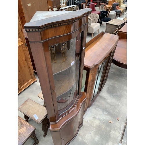 3030 - A MAHOGANY CORNER CUPBOARD