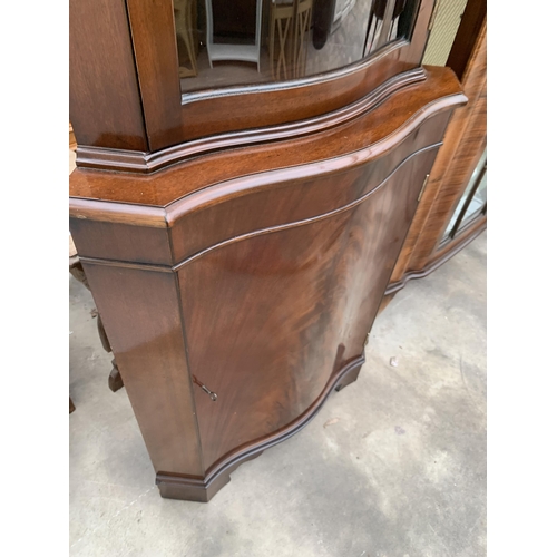 3030 - A MAHOGANY CORNER CUPBOARD