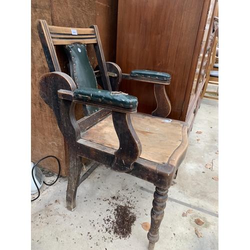 3043 - A LATE VICTORIAN DENTISTS CHAIR