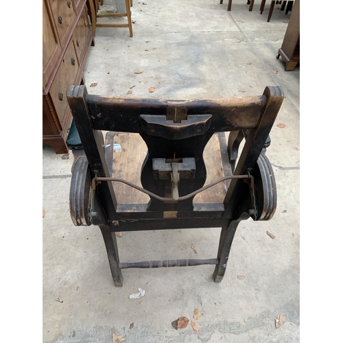 3043 - A LATE VICTORIAN DENTISTS CHAIR