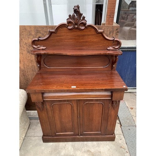 3044 - A VICTORIAN MAHOGANY CHIFFONIER, 35