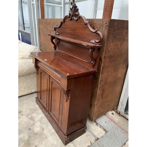 3044 - A VICTORIAN MAHOGANY CHIFFONIER, 35