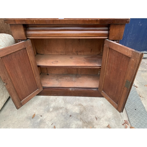 3044 - A VICTORIAN MAHOGANY CHIFFONIER, 35