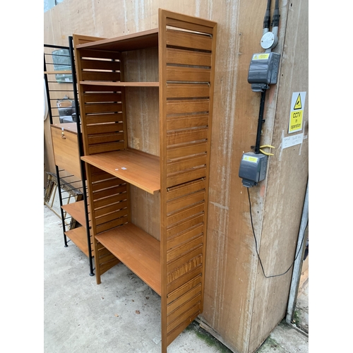 3046 - A STAPLES LADDERAX RETRO TEAK SINGLE SECTION UNIT WITH FOUR SHELVES - 37