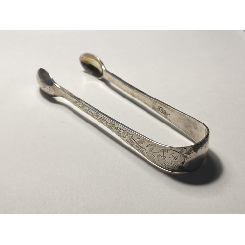 738 - A PAIR OF HALLMARKED LONDON SILVER SUGAR NIPS GROSS WEIGHT 26.8 GRAMS