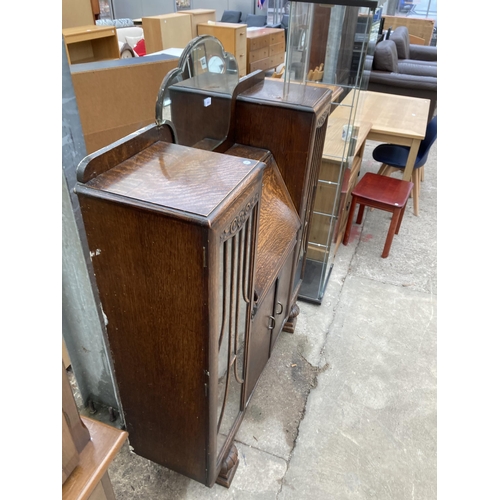 2993 - AN EARLY 20TH CENTURY OAK SIDE-BY-SIDE BUREAU